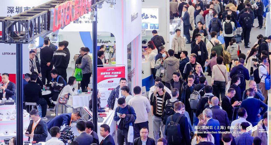 慕尼黑上海光博會(huì)– Messe Muenchen Shanghai