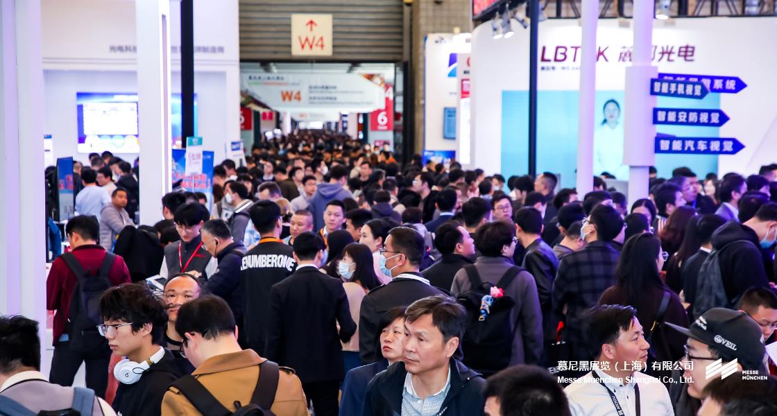 慕尼黑上海光博會(huì)– Messe Muenchen Shanghai
