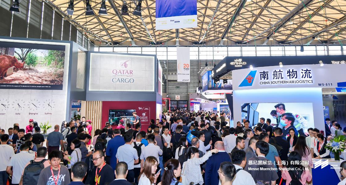 亞洲物流雙年展– Messe Muenchen Shanghai