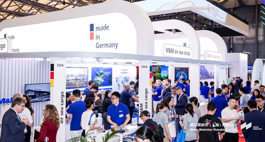 亞洲物流雙年展– Messe Muenchen Shanghai