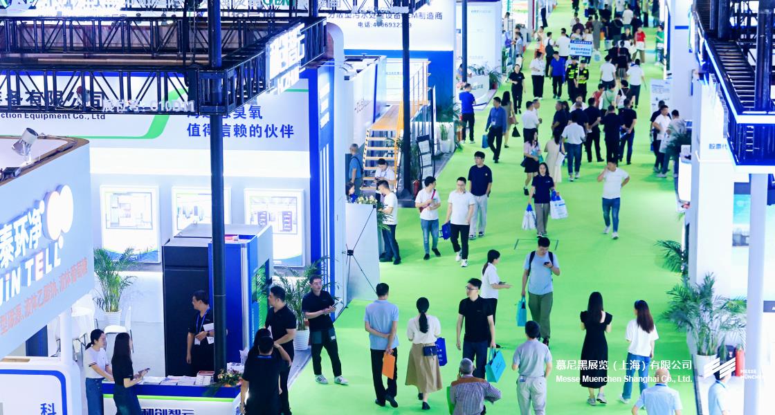 中國(guó)環(huán)博會(huì)成都展– Messe Muenchen Shanghai