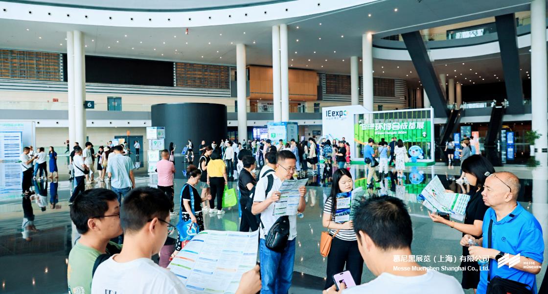 中國(guó)環(huán)博會(huì)成都展– Messe Muenchen Shanghai
