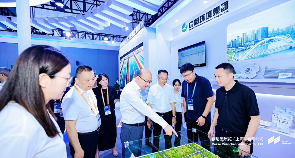 中國(guó)環(huán)博會(huì)成都展– Messe Muenchen Shanghai