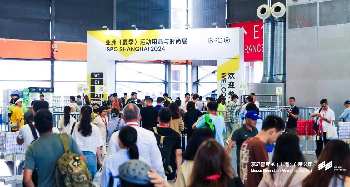 亞洲（夏季）運(yùn)動用品與時尚展– Messe Muenchen Shanghai