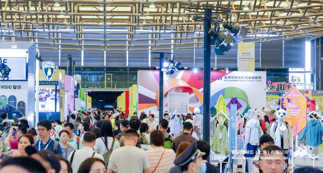 亞洲（夏季）運(yùn)動用品與時尚展– Messe Muenchen Shanghai