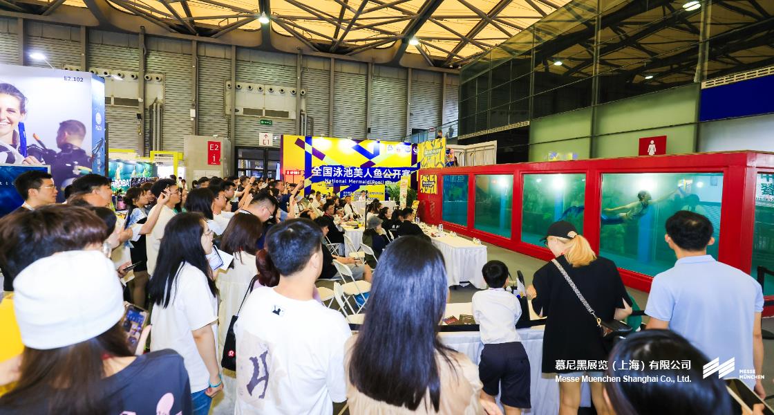 亞洲（夏季）運(yùn)動用品與時尚展– Messe Muenchen Shanghai