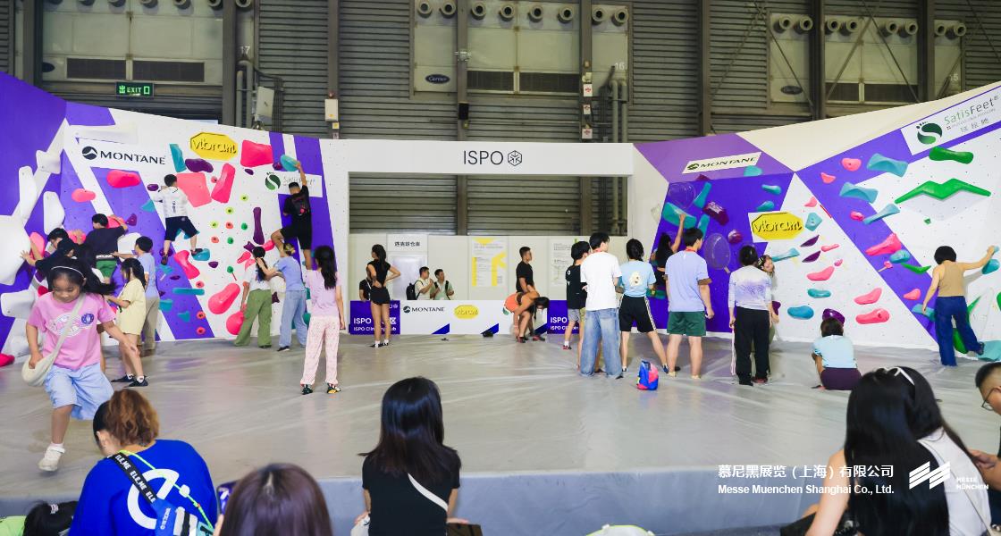 亞洲（夏季）運(yùn)動用品與時尚展– Messe Muenchen Shanghai