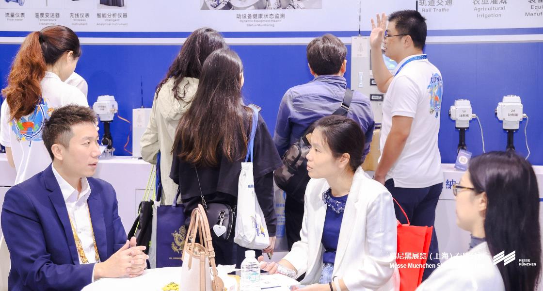 中國環(huán)博會深圳展– Messe Muenchen Shanghai