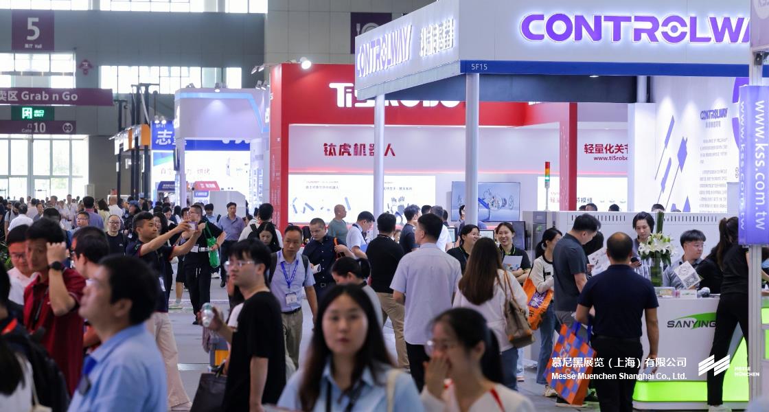 慕尼黑華南電子生產(chǎn)設(shè)備展– Messe Muenchen Shanghai