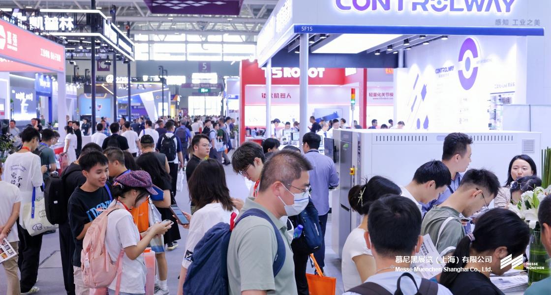 慕尼黑華南電子生產(chǎn)設(shè)備展– Messe Muenchen Shanghai