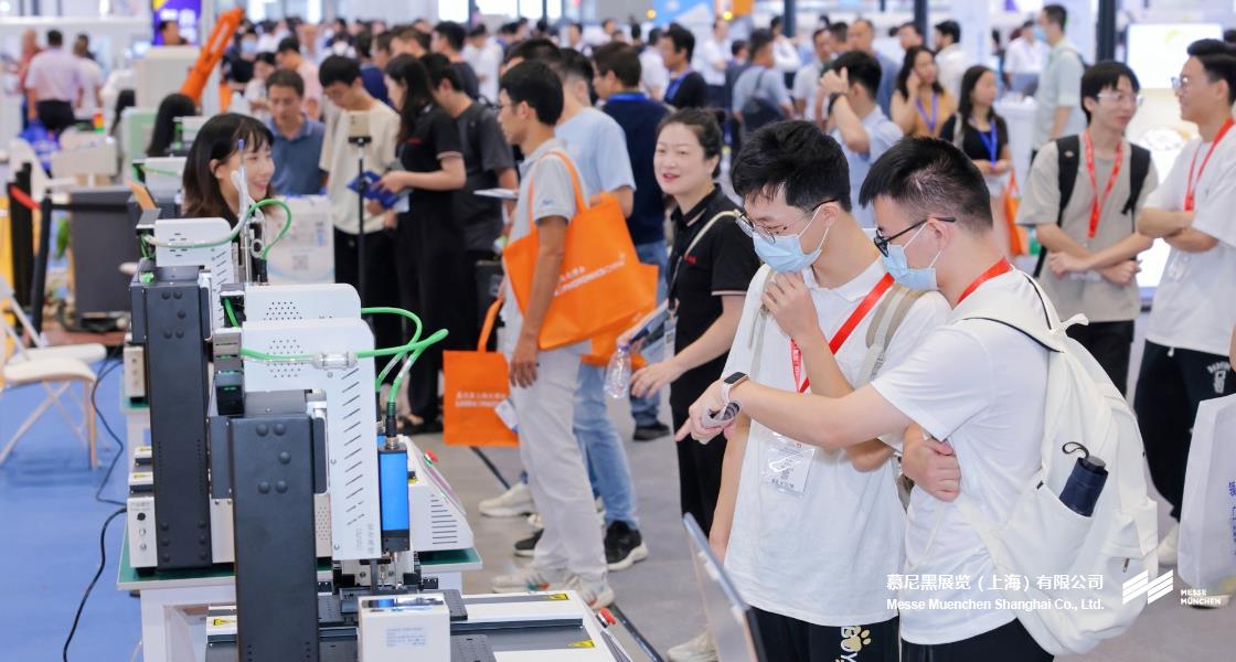 慕尼黑華南電子生產(chǎn)設(shè)備展– Messe Muenchen Shanghai