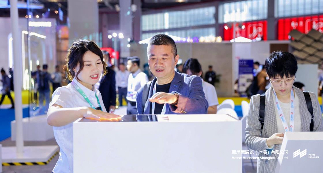 BAU CHINA國際建筑博覽會(huì)– Messe Muenchen Shanghai