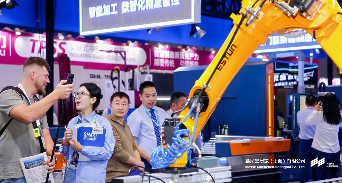 中國國際門窗幕墻博覽會– Messe Muenchen Shanghai