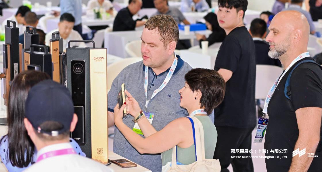 中國國際門窗幕墻博覽會– Messe Muenchen Shanghai