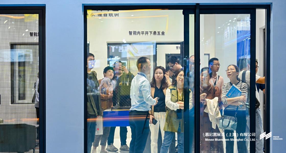 中國國際門窗幕墻博覽會– Messe Muenchen Shanghai