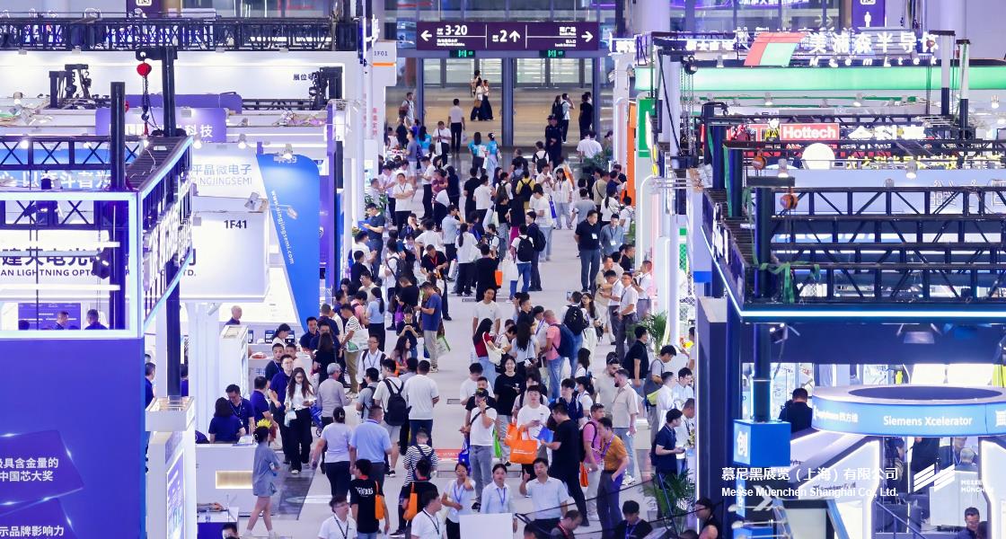 華南國際智能制造、先進(jìn)電子及激光技術(shù)博覽會(huì)– Messe Muenchen Shanghai