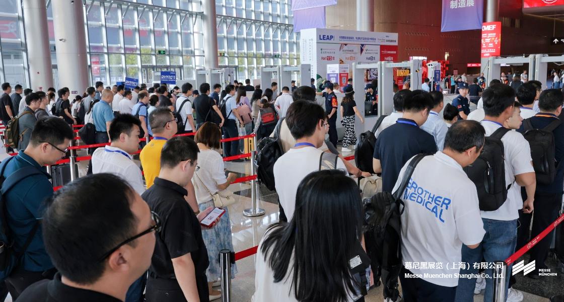 華南國際智能制造、先進(jìn)電子及激光技術(shù)博覽會(huì)– Messe Muenchen Shanghai