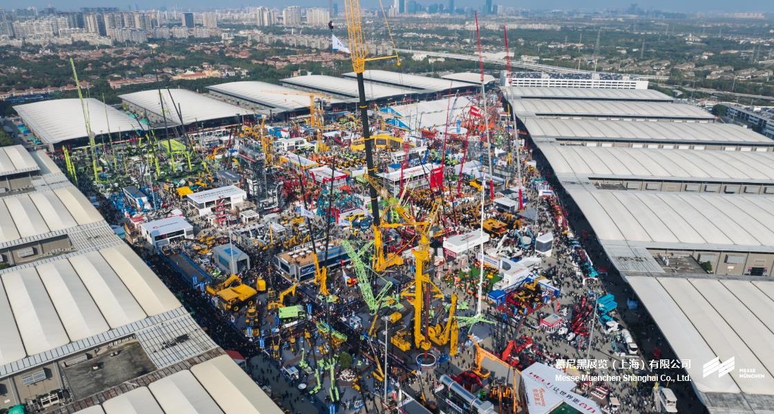 上海國際工程機械、建材機械、礦山機械、工程車輛及設(shè)備博覽會– Messe Muenchen Shanghai