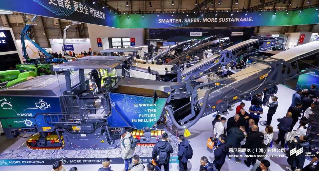 上海國際工程機械、建材機械、礦山機械、工程車輛及設(shè)備博覽會– Messe Muenchen Shanghai