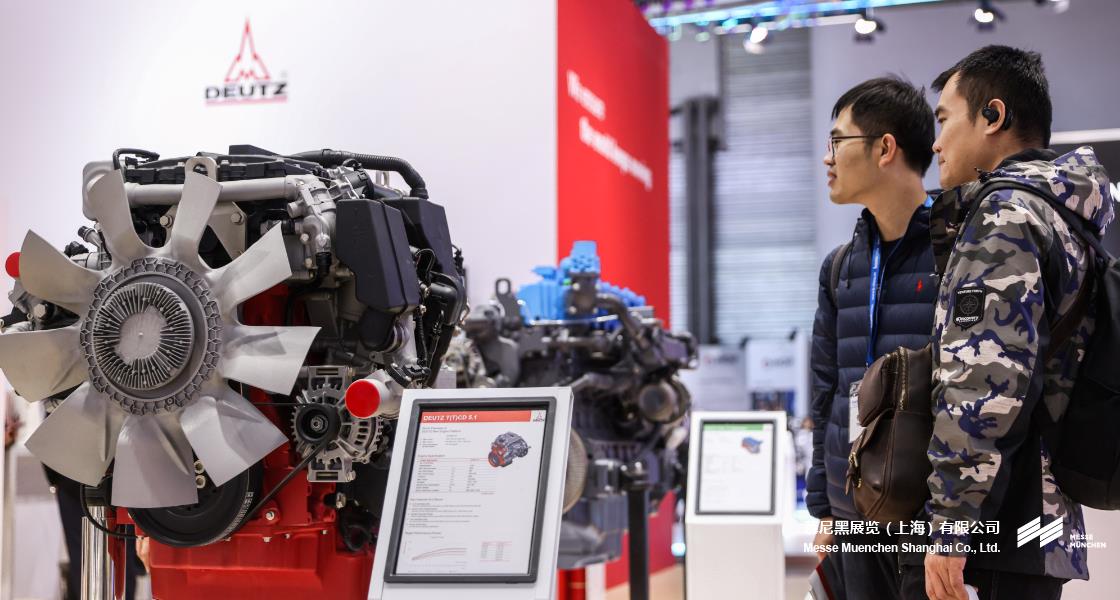 上海國際工程機械、建材機械、礦山機械、工程車輛及設(shè)備博覽會– Messe Muenchen Shanghai