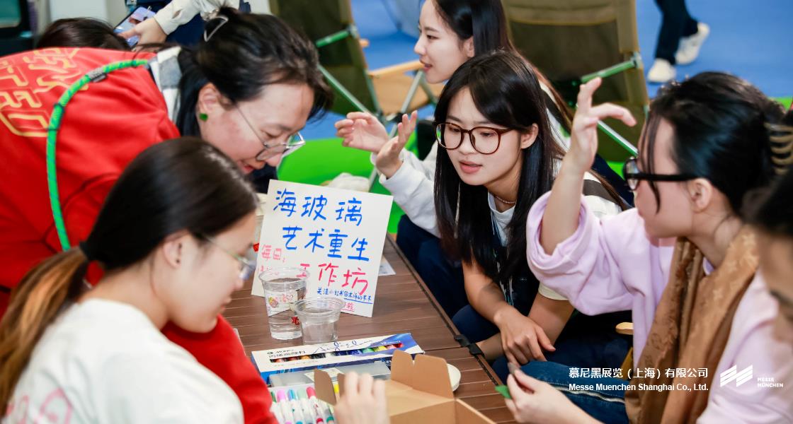 亞洲運動用品與時尚展（廈門站）– Messe Muenchen Shanghai